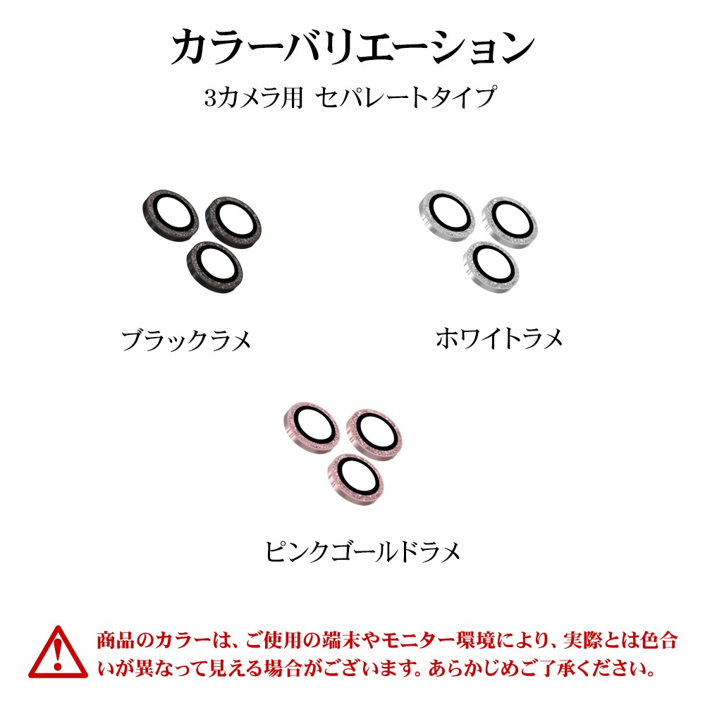 iPhone17 Pro 17 Pro Max 饹ե 󥺥С ݸ饹 iLBE 3 ñ ѥ졼ȥ Ʃ  10H  ñ ԥ󥯥ɥ ե ݸ CR5145IP5B 饹Хʥ