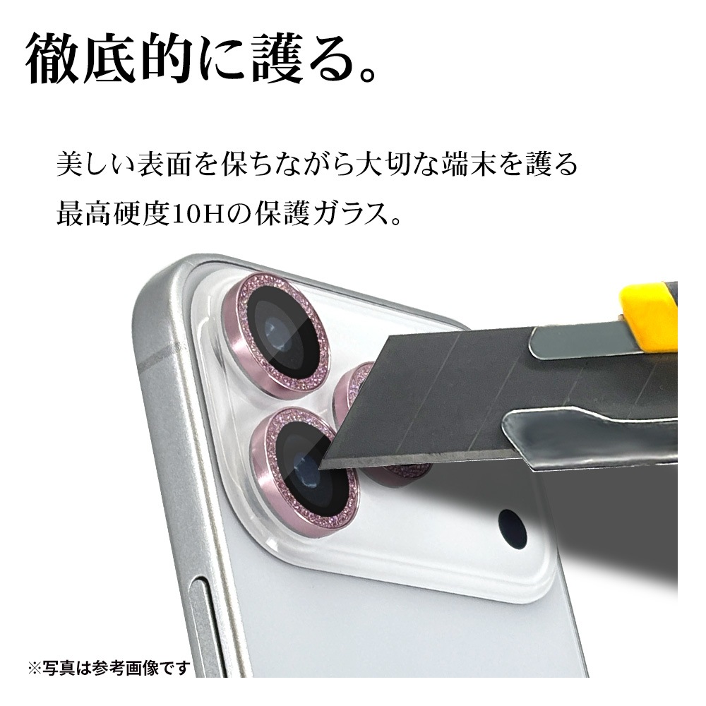 iPhone17 Pro 17 Pro Max 饹ե 󥺥С ݸ饹 iLBE 3 ñ ѥ졼ȥ Ʃ  10H  ñ ԥ󥯥ɥ ե ݸ CR5145IP5B 饹Хʥ