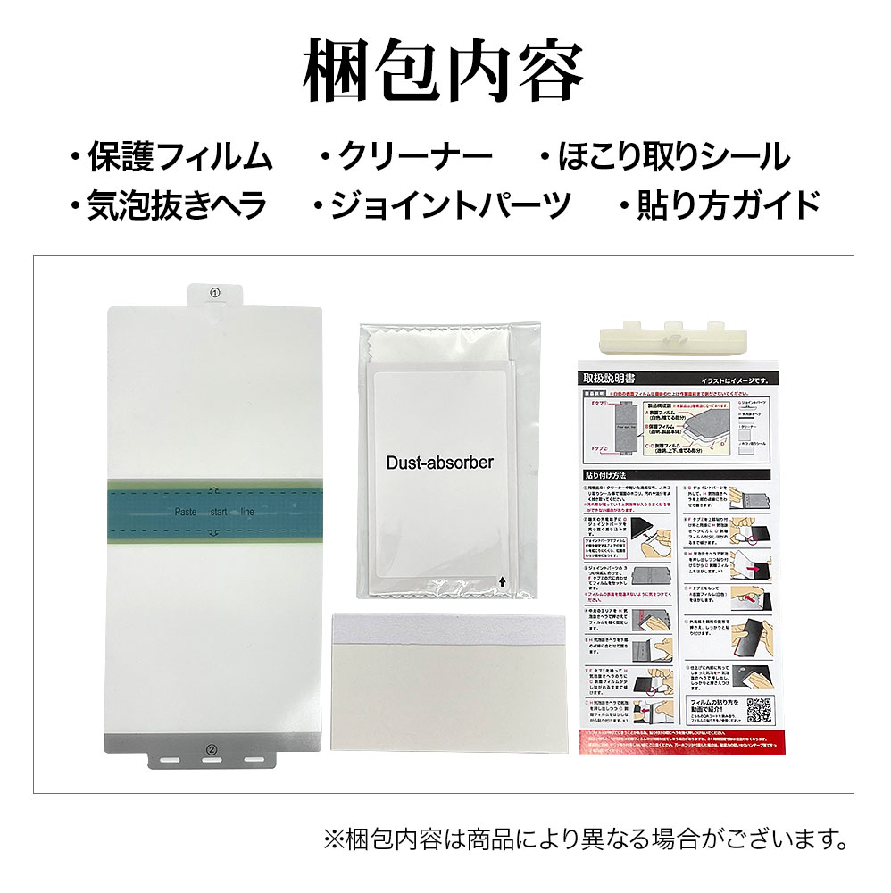 motorola edge60 pro motorola edge60s pro ե ݸ TPU Ѿ׷ۼ ȿɻ ɻ ʤ ñŽդ ǧб ȥ å60ץ 60sץ ݸե UT5124ME60P 饹Хʥ