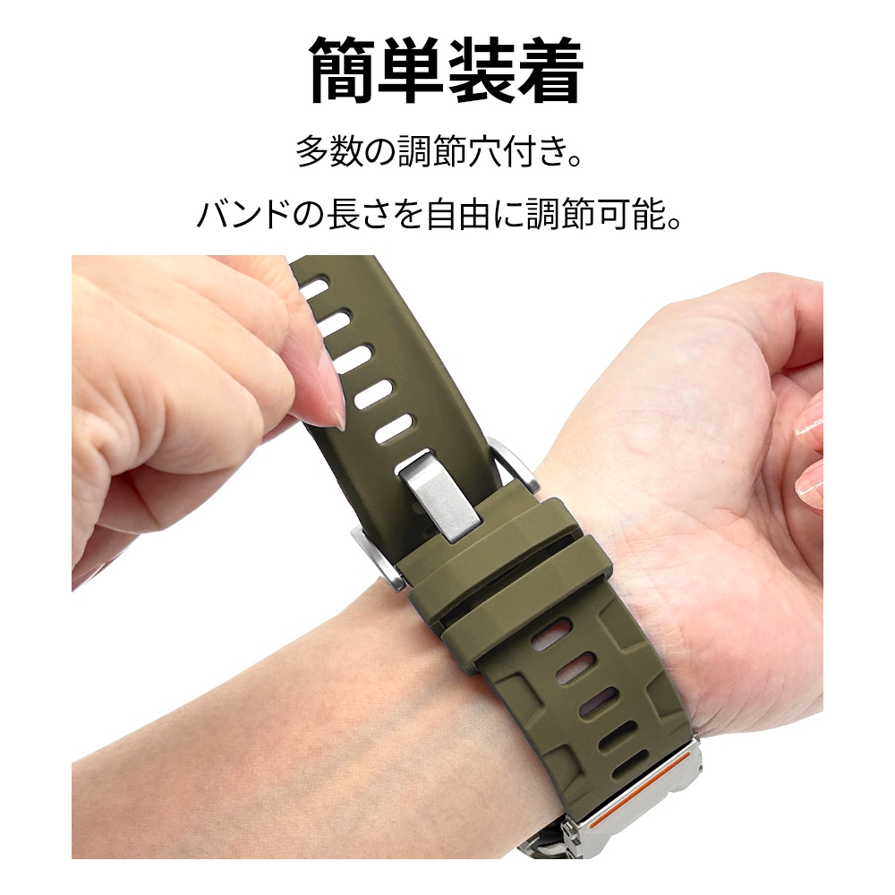 Apple Watch 49mm 46mm 45mm 44mm ULTRA style silicon band2 ����ȥ饹������ ���ꥳ��Х�� ������2 ��æ��ñ �Х�� ����� ���åץ륦���å� �٥�� RBLAWUS4409OR �饹���Хʥ�