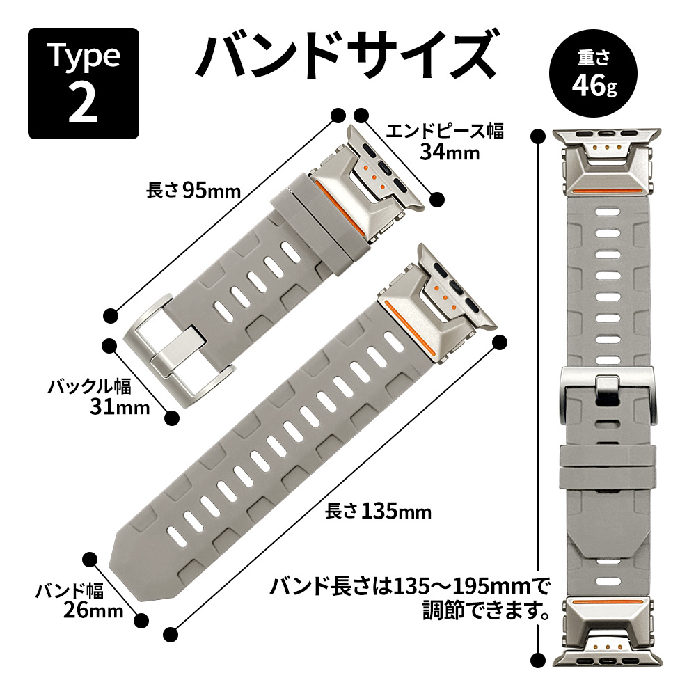 Apple Watch 49mm 46mm 45mm 44mm ULTRA style silicon band2 ����ȥ饹������ ���ꥳ��Х�� ������2 ��æ��ñ �Х�� ����� ���åץ륦���å� �٥�� RBLAWUS4409OR �饹���Хʥ�