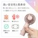 �ϥ�ǥ��ե��� �ϥ�ǥ�������  �ߥ������� ���ż� �����߷� 3�ʳ�����Ĵ�� ���� ����ѥ��� Ĺ��̿ ���� ����Ŵ ������।���� ����������� USB 2000mAh ���ȥ�å��դ� �ۥ磻�� RFANLI020C02WH �饹���Хʥ�