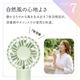 �ϥ�ǥ��ե��� �ϥ�ǥ�������  �ߥ������� ���ż� �����߷� 3�ʳ�����Ĵ�� ���� ����ѥ��� Ĺ��̿ ���� ����Ŵ ������।���� ����������� USB 2000mAh ���ȥ�å��դ� �ۥ磻�� RFANLI020C02WH �饹���Хʥ�