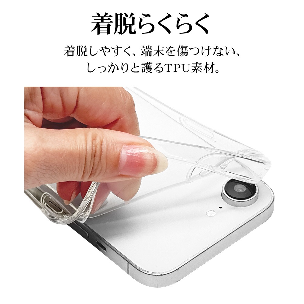 iPhone17e 16e ������ ���С� ���եȥ����� TPU �˸��ݸ� ��̩�߷� �Ѿ׷�ۼ� ���ꥢ Ʃ�� 1.4mm ���ȥ�åץۡ��� �磻��쥹�����б� �����ե��� ���ޥۥ����� 9440IP6ETPLCL �饹���Хʥ�