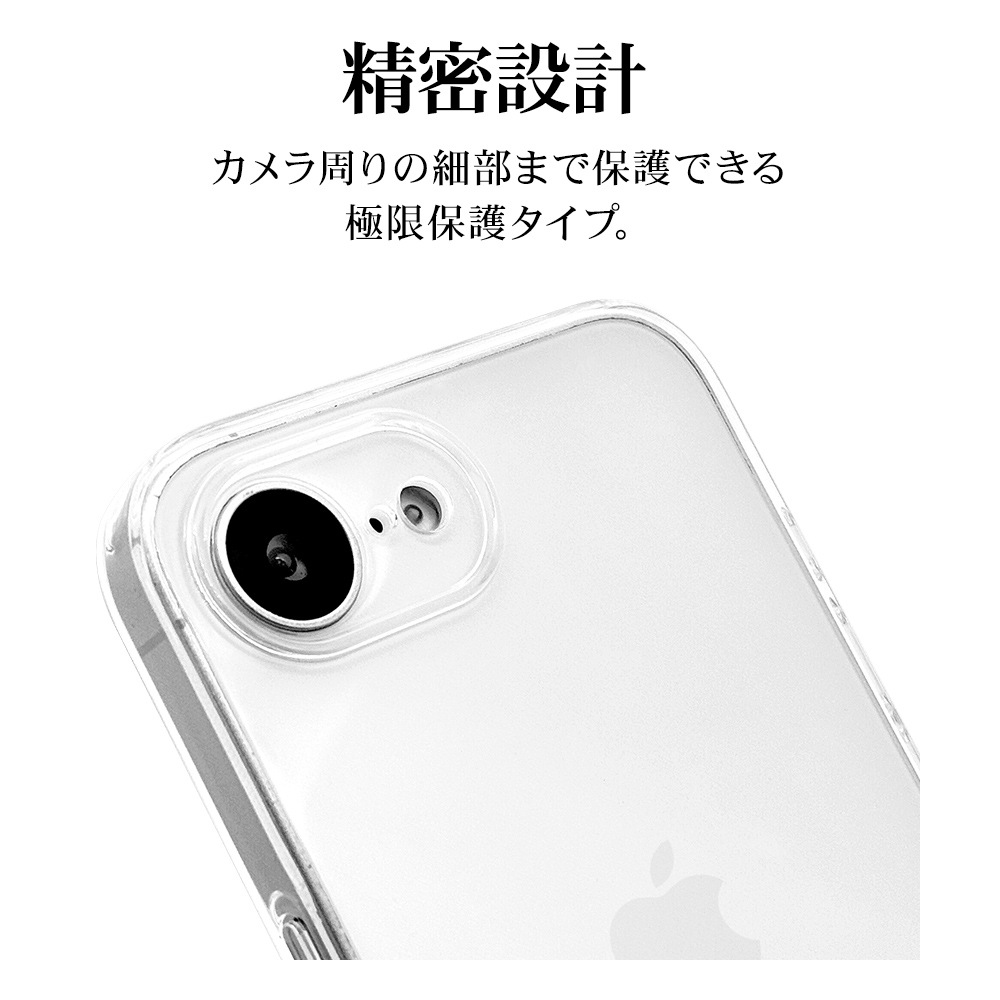 iPhone17e 16e ������ ���С� ���եȥ����� TPU �˸��ݸ� ��̩�߷� �Ѿ׷�ۼ� ���ꥢ Ʃ�� 1.4mm ���ȥ�åץۡ��� �磻��쥹�����б� �����ե��� ���ޥۥ����� 9440IP6ETPLCL �饹���Хʥ�