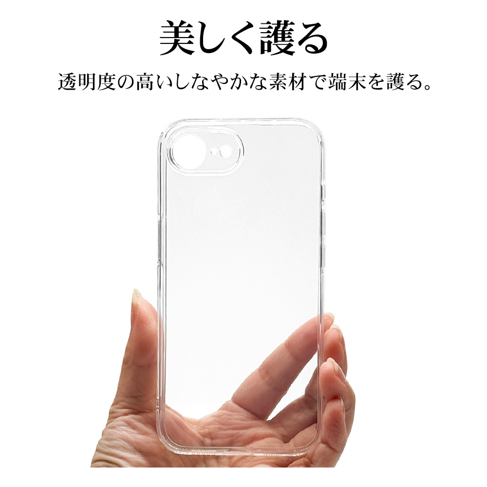 iPhone17e 16e ������ ���С� ���եȥ����� TPU �˸��ݸ� ��̩�߷� �Ѿ׷�ۼ� ���ꥢ Ʃ�� 1.4mm ���ȥ�åץۡ��� �磻��쥹�����б� �����ե��� ���ޥۥ����� 9440IP6ETPLCL �饹���Хʥ�