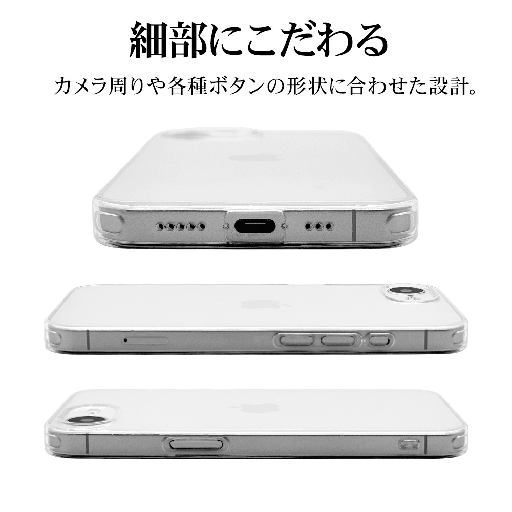 iPhone17e 16e ������ ���С� ���եȥ����� TPU �˸��ݸ� ��̩�߷� �Ѿ׷�ۼ� ���ꥢ Ʃ�� 1.4mm ���ȥ�åץۡ��� �磻��쥹�����б� �����ե��� ���ޥۥ����� 9440IP6ETPLCL �饹���Хʥ�