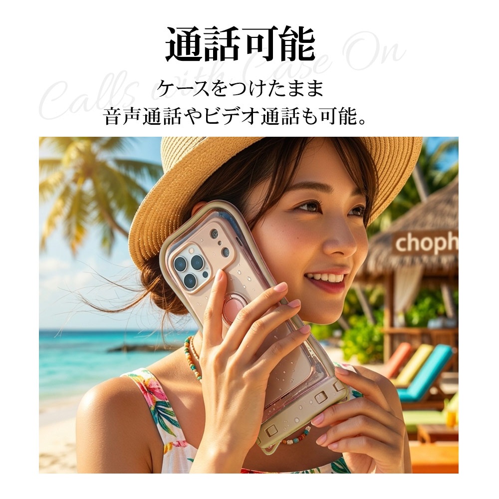 ���ޥ� �ɿ奱���� IP68 �����������ȥ�å��� Ĺ�ͤ��� �ͥ��� ���ޡ��ȥե��� ���ꥢ �� ������ �ס��� ��Ϥ ��ʪ���� ���襤�� �礭��iPhone Android �֥饦�� RFRWPF10GBR �饹���Хʥ�