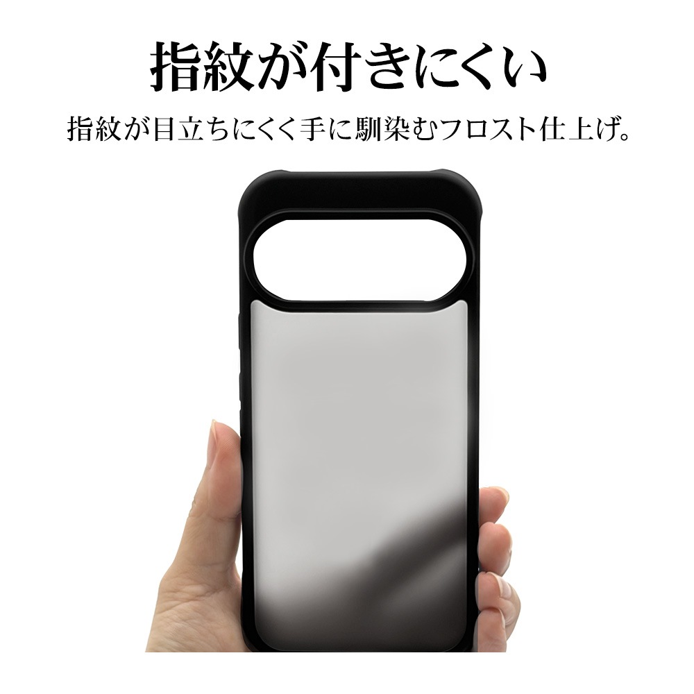 Google Pixel 11 ������ ���С� �ϥ��֥�å� �Ѿ׷�ۼ� ���� �ޥå� �����ɻ� TPU�Х�ѡ������� ���ȥ�åץۡ��� �磻��쥹�����б� �֥�å��ߥե����ȥ֥�å� �������� �ԥ�����11 ���ޥۥ����� 9741P11HPFBK �饹���Хʥ�