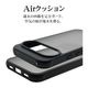 Google Pixel 11 ������ ���С� �ϥ��֥�å� �Ѿ׷�ۼ� ���� �ޥå� �����ɻ� TPU�Х�ѡ������� ���ȥ�åץۡ��� �磻��쥹�����б� �֥�å��ߥե����ȥ֥�å� �������� �ԥ�����11 ���ޥۥ����� 9741P11HPFBK �饹���Хʥ�