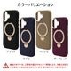 iPhone17 ������ ���С� �ϥ��֥�å� ZEROSAFE Royal MagSafe�б� �ޥ��ͥåȽ��� �Ѿ׷�ۼ� ����դ� ��ɻ� �磻��쥹���� ��������å� �����ե��� ���ޥۥ����� 9708IP5AZSDRD �饹���Хʥ�