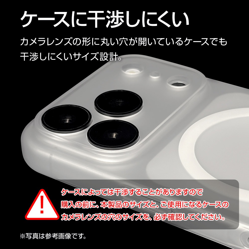 iPhone18 Pro 18 Pro Max 17 Pro 17 Pro Max ���饹�ե���� ��󥺥��С� ��������ݸ�饹 3����� �����ñ�� ���ѥ졼�ȥ����� ��Ʃ�� ����饬�饹���� 10H ��ñ���� �֥�å� �����ե��� ������ݸ� CR5450IP6B �饹���Хʥ�
