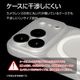 iPhone18 Pro 18 Pro Max 17 Pro 17 Pro Max ���饹�ե���� ��󥺥��С� ��������ݸ�饹 3����� �����ñ�� ���ѥ졼�ȥ����� ��Ʃ�� ����饬�饹���� 10H ��ñ���� �֥�å� �����ե��� ������ݸ� CR5450IP6B �饹���Хʥ�