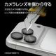 iPhone18 Pro 18 Pro Max 17 Pro 17 Pro Max ���饹�ե���� ��󥺥��С� ��������ݸ�饹 3����� �����ñ�� ���ѥ졼�ȥ����� ��Ʃ�� ����饬�饹���� 10H ��ñ���� �֥�å� �����ե��� ������ݸ� CR5450IP6B �饹���Хʥ�