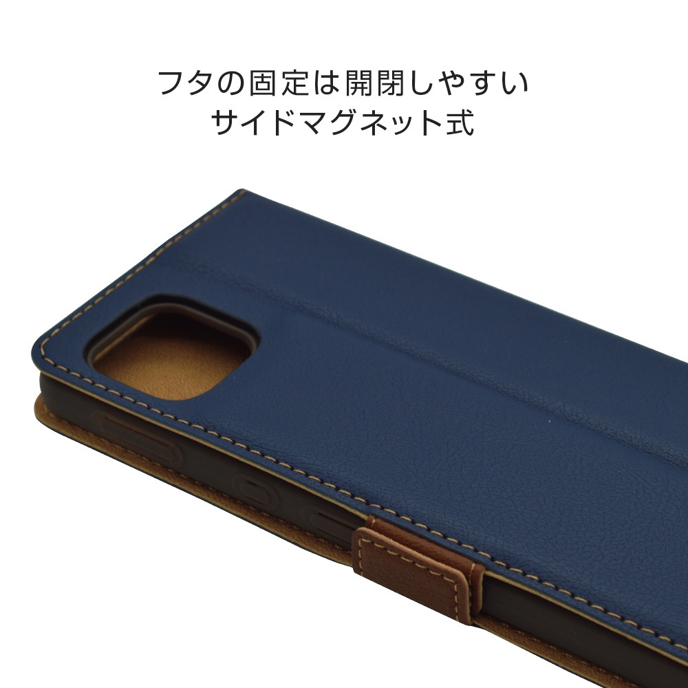 AQUOS sense6s SHG07 sense6 SH-54B SHG05 ケース カバー 手帳型 薄型