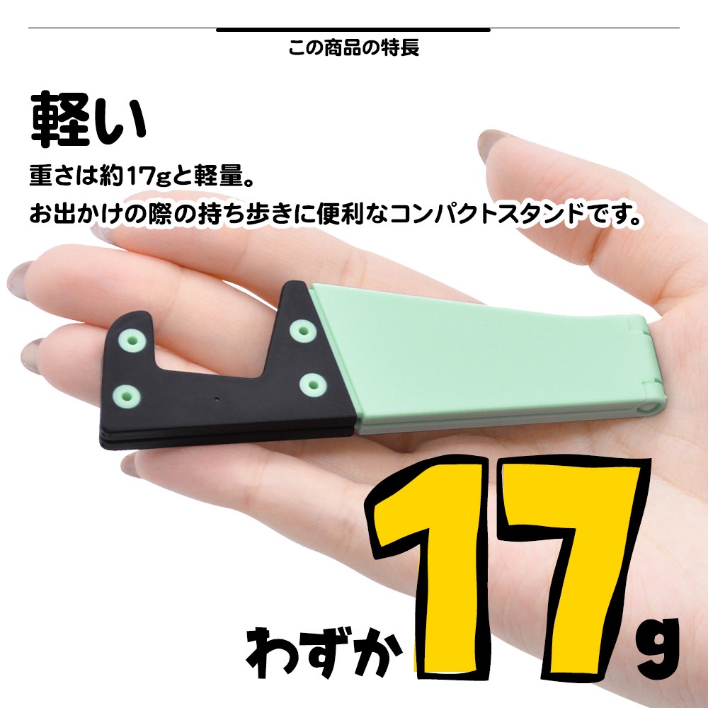 iPhone iPad ���ޥ� ���֥�å� LEGSTAND3 ��å�������� ��İ������� �֥�å� ���� ����ѥ��� �������Ӥ����� �ޤꤿ���ߥ����� RBOT270