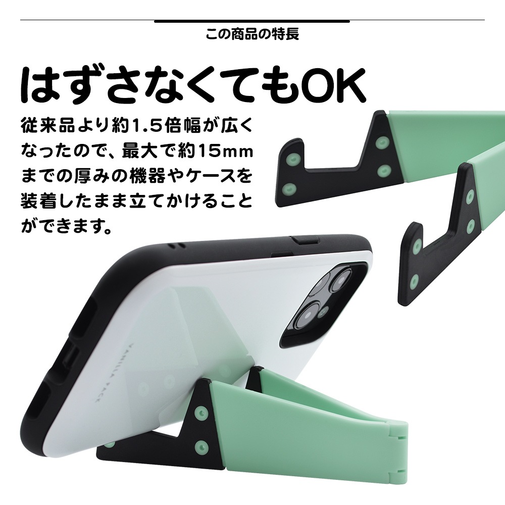 iPhone iPad ���ޥ� ���֥�å� LEGSTAND3 ��å�������� ��İ������� �֥�å� ���� ����ѥ��� �������Ӥ����� �ޤꤿ���ߥ����� RBOT270