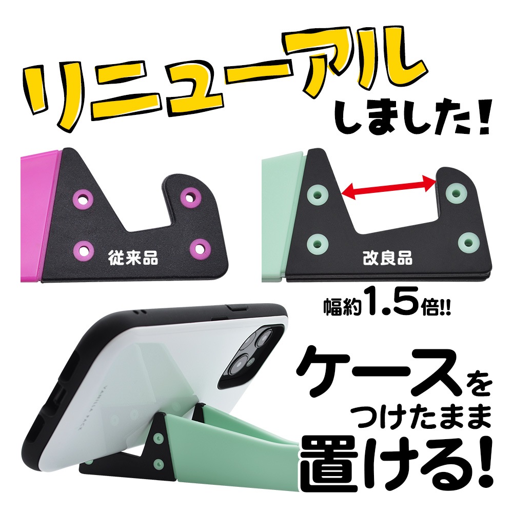 iPhone iPad ���ޥ� ���֥�å� LEGSTAND3 ��å�������� ��İ������� �֥�å� ���� ����ѥ��� �������Ӥ����� �ޤꤿ���ߥ����� RBOT270