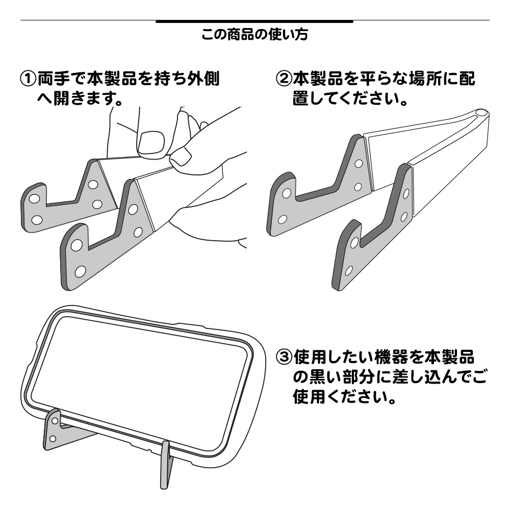 iPhone iPad ���ޥ� ���֥�å� LEGSTAND3 ��å�������� ��İ������� �֥�å� ���� ����ѥ��� �������Ӥ����� �ޤꤿ���ߥ����� RBOT270