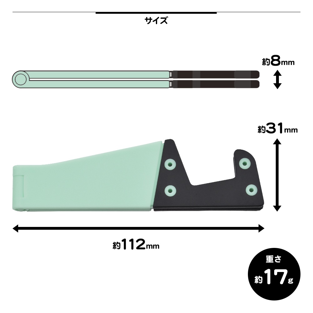 iPhone iPad ���ޥ� ���֥�å� LEGSTAND3 ��å�������� ��İ������� �֥�å� ���� ����ѥ��� �������Ӥ����� �ޤꤿ���ߥ����� RBOT270