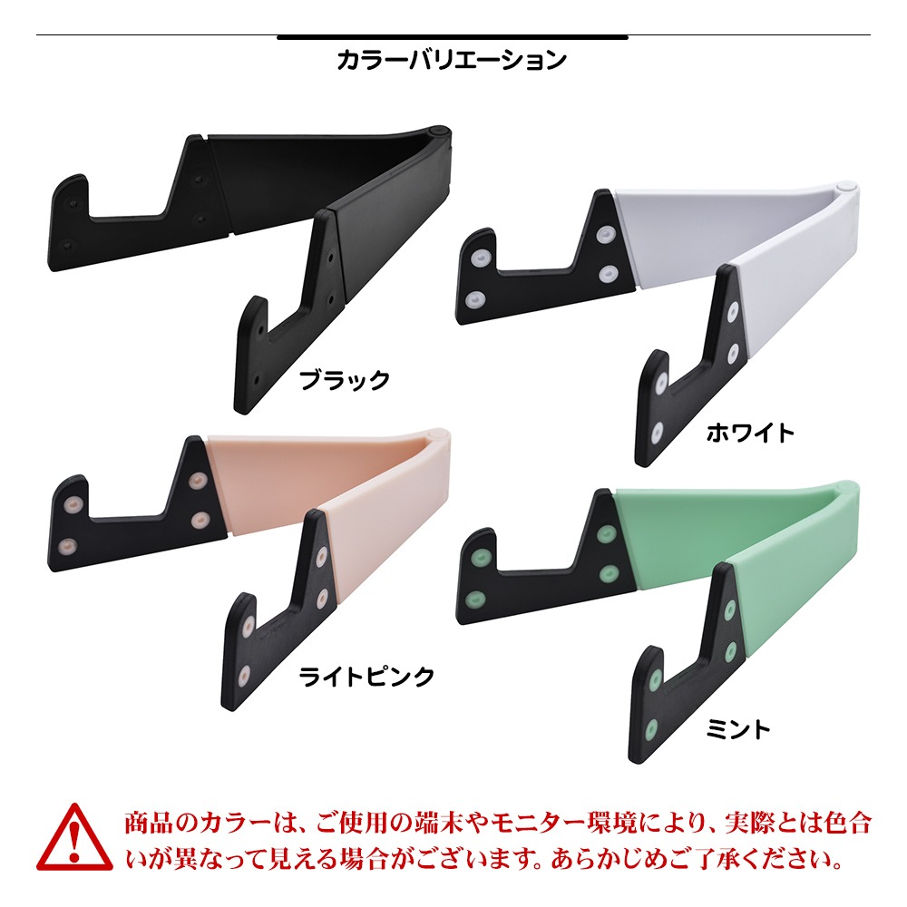 iPhone iPad ���ޥ� ���֥�å� LEGSTAND3 ��å�������� ��İ������� �֥�å� ���� ����ѥ��� �������Ӥ����� �ޤꤿ���ߥ����� RBOT270