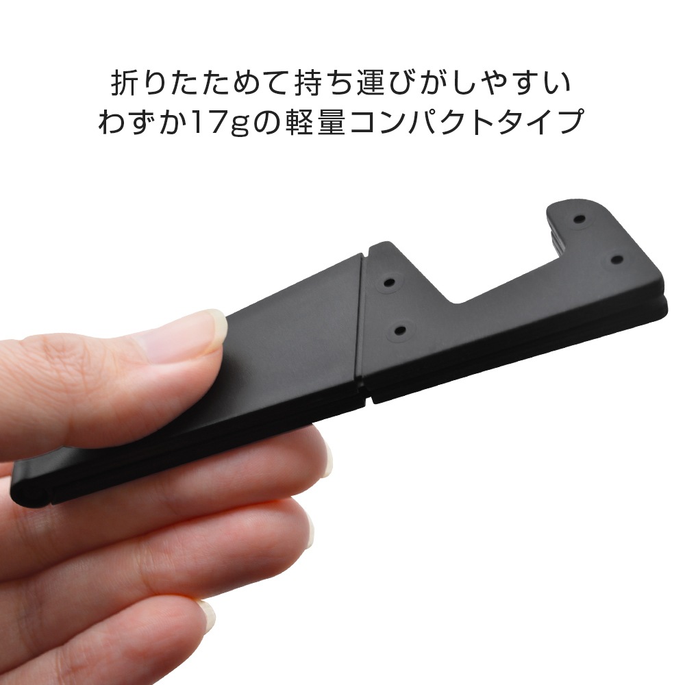 iPhone iPad ���ޥ� ���֥�å� LEGSTAND3 ��å�������� ��İ������� �֥�å� ���� ����ѥ��� �������Ӥ����� �ޤꤿ���ߥ����� RBOT270