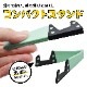 iPhone iPad ���ޥ� ���֥�å� LEGSTAND3 ��å�������� ��İ������� �֥�å� ���� ����ѥ��� �������Ӥ����� �ޤꤿ���ߥ����� RBOT270