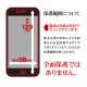 iPhone SE ��3���� ��2���� iPhone8 iPhone7 iPhone6s ���� �ե���� ʿ���ݸ� �֥롼�饤�ȥ��å� ����� Ʃ�� ���ꥢ ���� ������ ��ñŽ���դ� �����ե��� SE3 SE2 �ݸ�ե���� E3318IP247