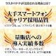 iPhone SE ��3���� ��2���� iPhone8 iPhone7 iPhone6s ���� �ե���� ʿ���ݸ� �֥롼�饤�ȥ��å� ����� Ʃ�� ���ꥢ ���� ������ ��ñŽ���դ� �����ե��� SE3 SE2 �ݸ�ե���� E3318IP247