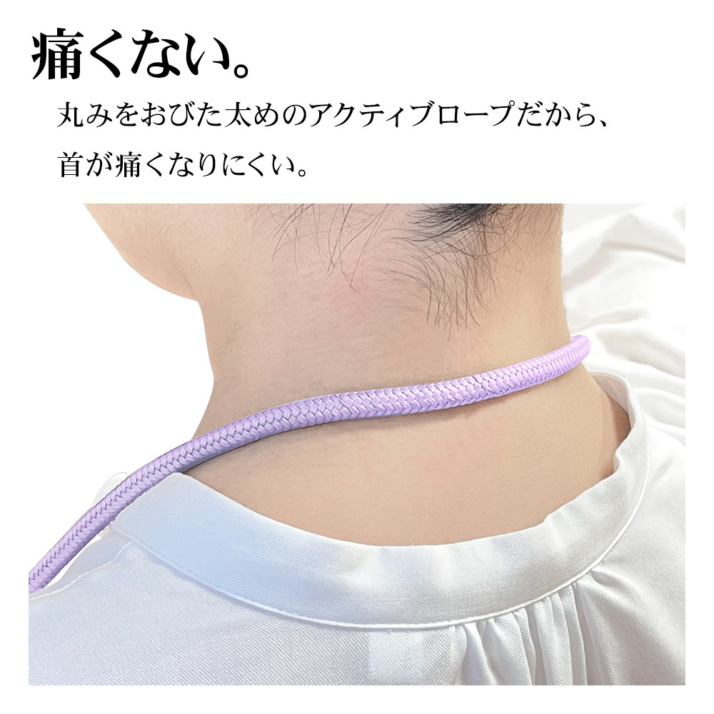 �����������ȥ�å� ���ޥۥ������� ROPE SHOULDER STRAP ���ݤ� ��ݤ� �Ф᤬�� ���ޥ� ���ȥ�å� �ͥå����ȥ�å� ������� �ѡ��ץ� RSST01PU �饹���Хʥ�