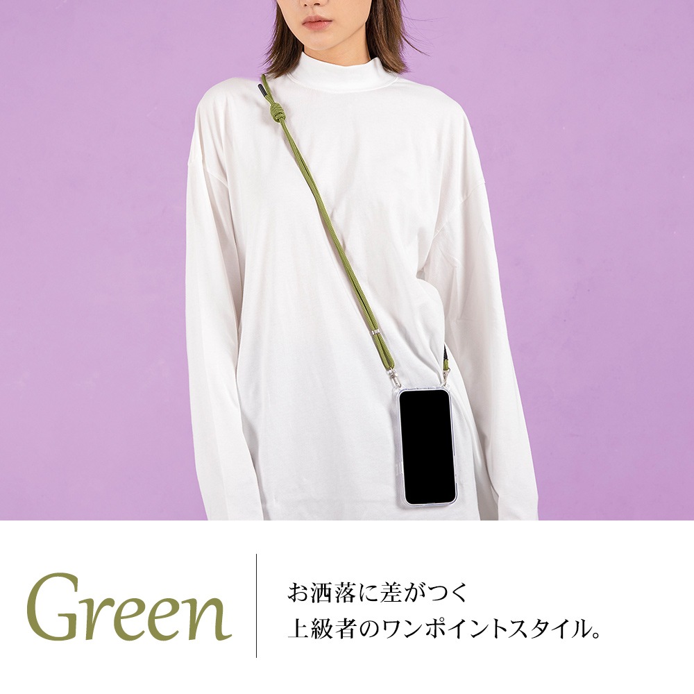 �����������ȥ�å� ���ޥۥ������� ROPE SHOULDER STRAP ���ݤ� ��ݤ� �Ф᤬�� ���ޥ� ���ȥ�å� �ͥå����ȥ�å� ������� �ѡ��ץ� RSST01PU �饹���Хʥ�