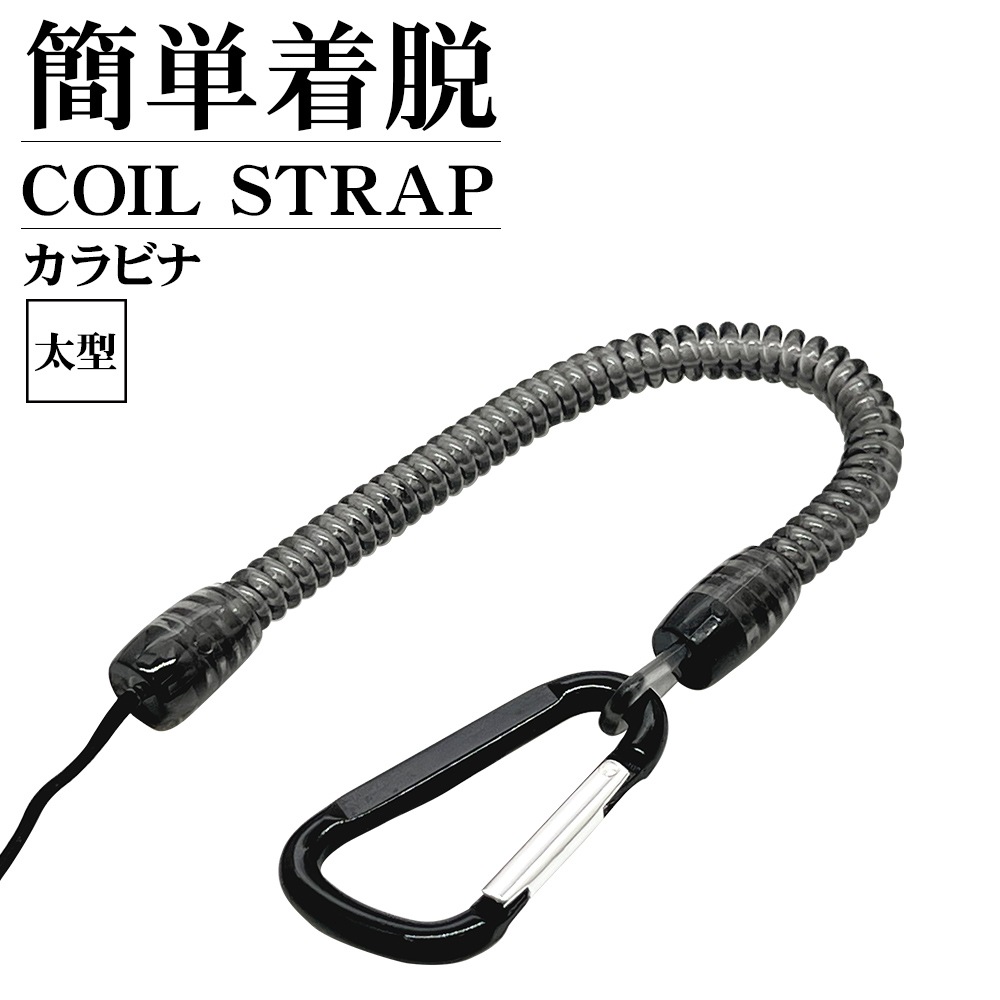 ���ޡ��ȥե��� �������� ��ɻ� ʶ���ɻ� ���ȥ�å� �ߥ˥���ӥ��դ� ����դ���ñ �����륹�ȥ�å� ���������� �֥�å� RCSTC02BK �饹���Хʥ�