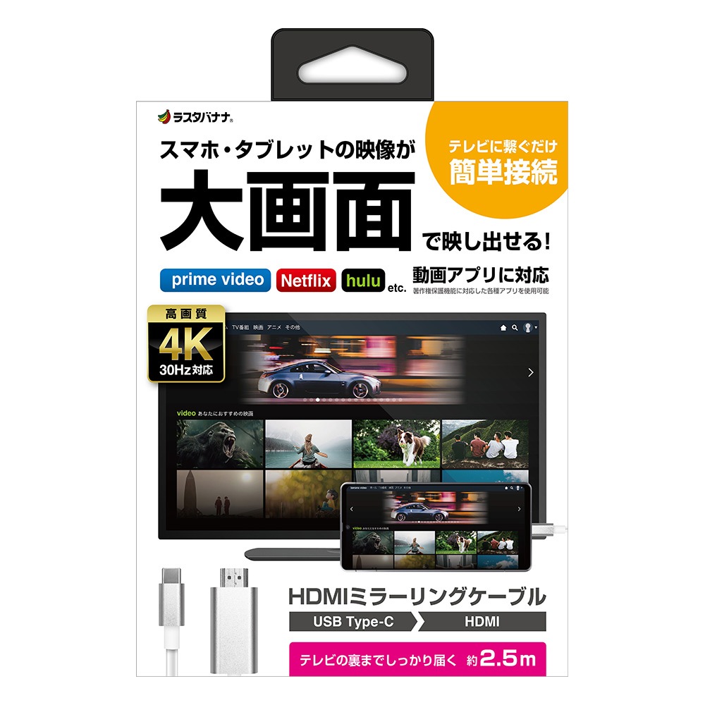 Kodama72002 樣専用リンク A C iPhone 15 000000003960_pSM478o.jpg