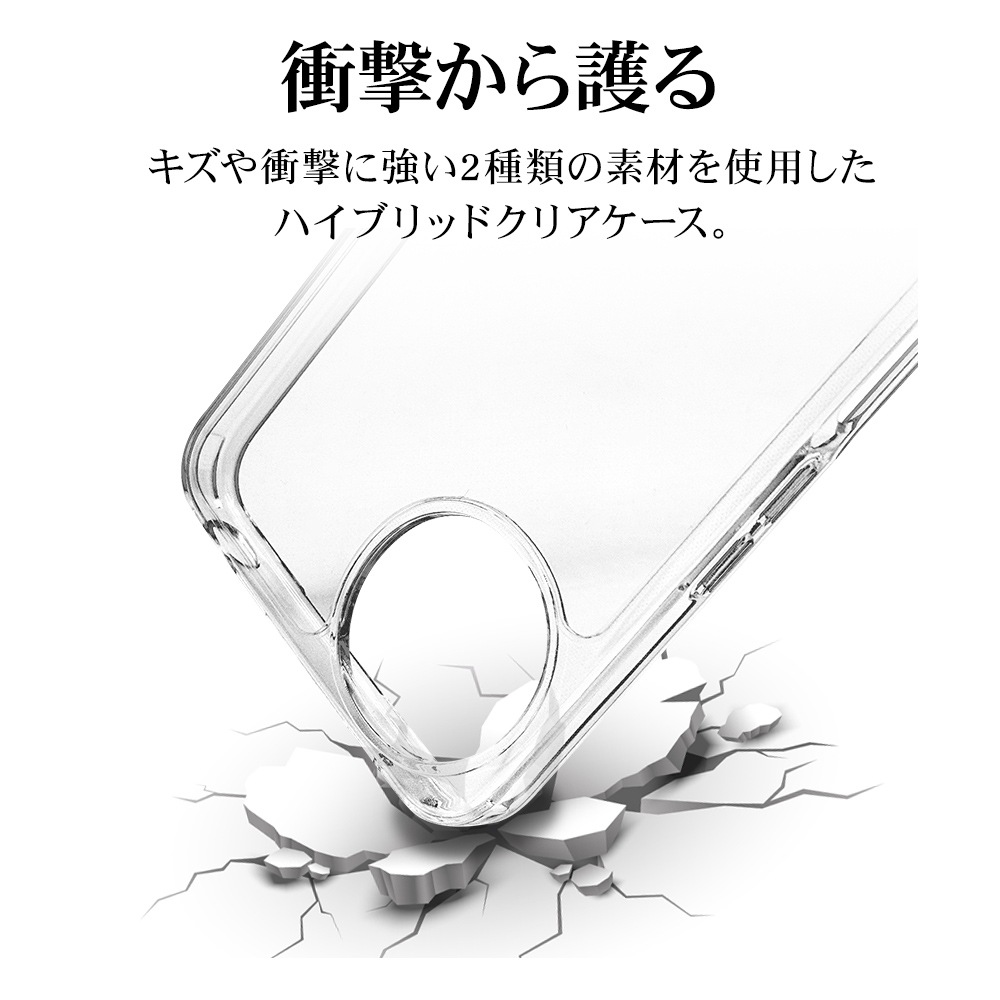 AQUOS wish4 SH-52E ケース カバー ハイブリッド 耐衝撃吸収 強い 頑丈