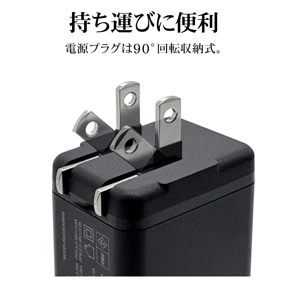 ���Ŵ� AC�����ץ��� USB���Ŵ� ������C ������A 5V 2�ݡ��� 5V 3A 15W ���󥻥�� AC USB Type-C Type-A 2��Ʊ�� ���� smart IC ���㥳���륰�졼 iPhone Android ���ޥ� ���ޡ��ȥե��� RACCA3A01CGRY �饹���Хʥ�