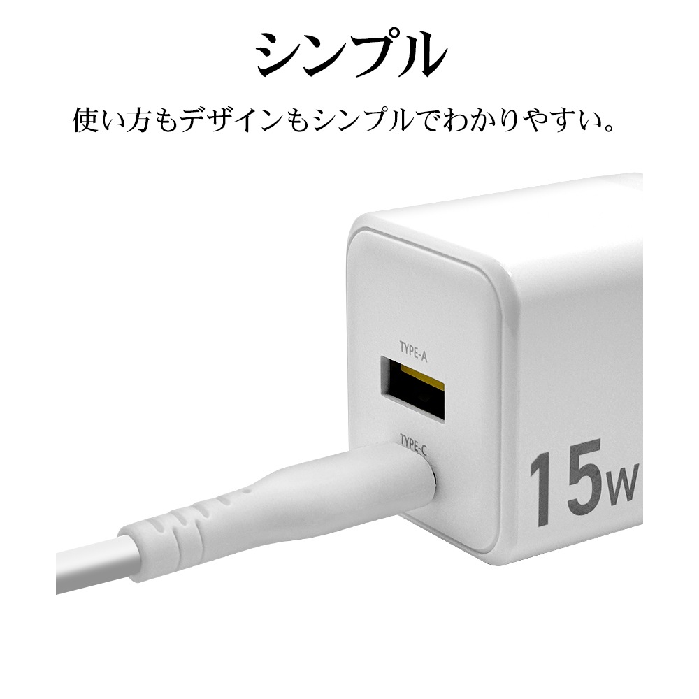 ���Ŵ� AC�����ץ��� USB���Ŵ� ������C ������A 5V 2�ݡ��� 5V 3A 15W ���󥻥�� AC USB Type-C Type-A 2��Ʊ�� ���� smart IC ���㥳���륰�졼 iPhone Android ���ޥ� ���ޡ��ȥե��� RACCA3A01CGRY �饹���Хʥ�