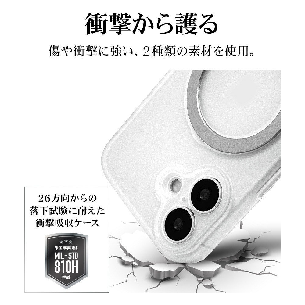 iPhone16  С ϥ֥å ZEROSAFE Shaft MagSafeб ˸ݸ Ѿ׷ۼ MIL ޥå TPUХѡ դ ɻ եȥۥ磻 ե ޥۥ 8286IP461ZSFSLWH 饹Хʥ