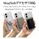 iPhone16  С ϥ֥å ZEROSAFE Shaft MagSafeб ˸ݸ Ѿ׷ۼ MIL ޥå TPUХѡ դ ɻ եȥۥ磻 ե ޥۥ 8286IP461ZSFSLWH 饹Хʥ
