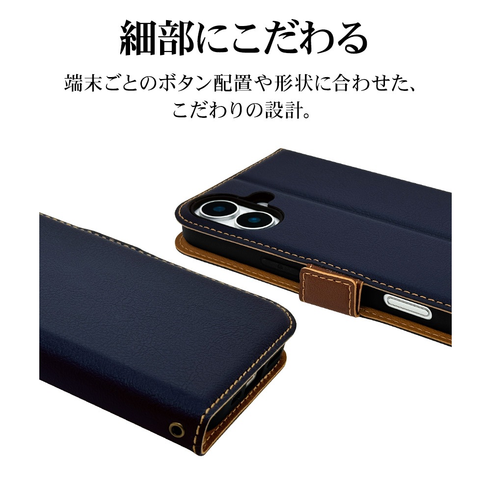 iPhone16 Plus ������ ���С� ��Ģ�� ���� �Ѿ׷�ۼ� ���������� ������ɵ�ǽ slim Fit �����ɥޥ��ͥå� �ͥ��ӡ��ߥ֥饦�� �����ե��� ���ޥۥ����� 8252IP467BSMNVB �饹���Хʥ�