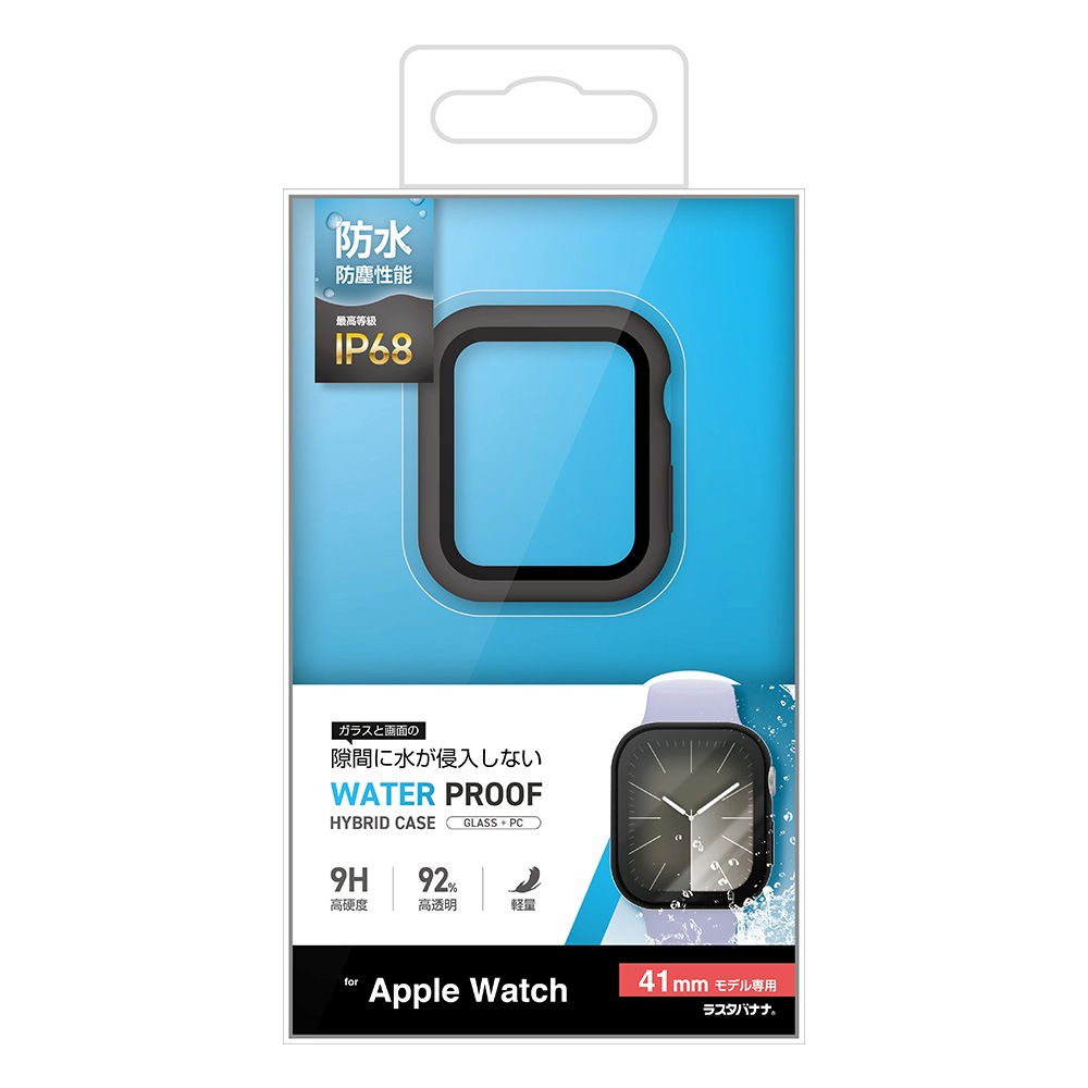 Apple Watch series8 series7 41mm 饹ե  С ϥ֥å  Ʃ ꥢ PC+GLASS 饹ηץƥ ɿ奱 IPX68 ɽ̹9H ֥å åץ륦å GHB4624AW41 饹Хʥ