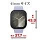 Apple Watch series8 series7 41mm 饹ե  С ϥ֥å  Ʃ ꥢ PC+GLASS 饹ηץƥ ɿ奱 IPX68 ɽ̹9H ֥å åץ륦å GHB4624AW41 饹Хʥ