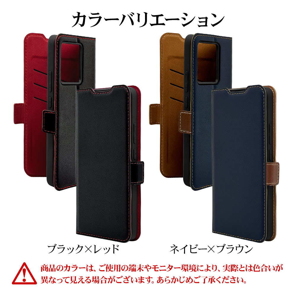 Xiaomi 14T ケース カバー 手帳型 薄型 耐衝撃吸収 カード入れ