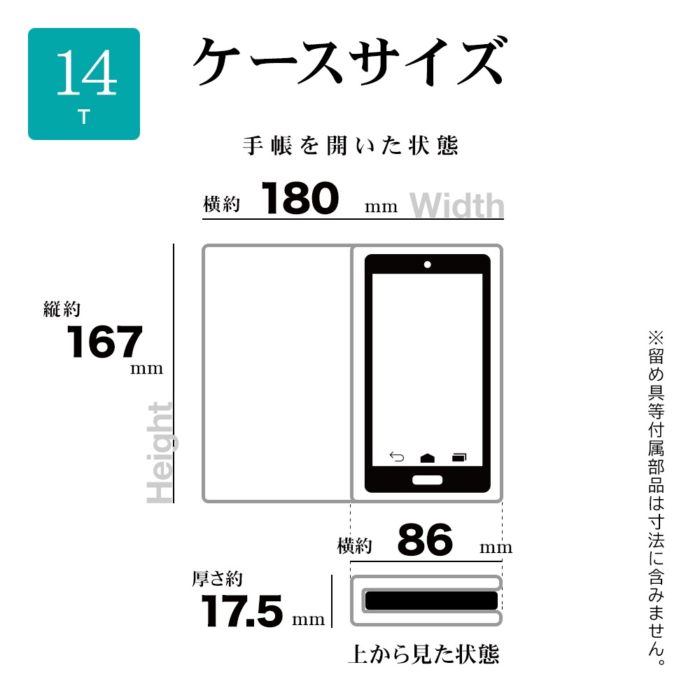 Xiaomi 14T ������ ���С� ��Ģ�� ���� �Ѿ׷�ۼ� ���������� ������ɵ�ǽ slim Fit �����ɥޥ��ͥå� �֥�å��ߥ�å� ���㥪�� ���ޥۥ����� 8565XI14TBSMBKR �饹���Хʥ�
