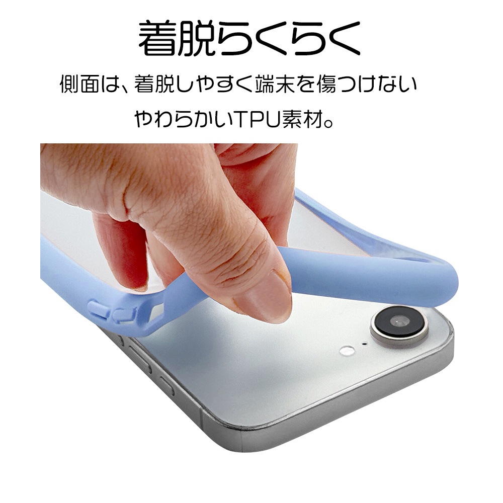 iPhone 16e  С ϥ֥å FLEXGUARD Ѿ׷ۼ MIL  ꥢ Ʃ TPUХѡ ȥåץۡ 磻쥹б ֥롼ߥꥢ ե ޥۥ 8771IP5EHPBL 饹Хʥ