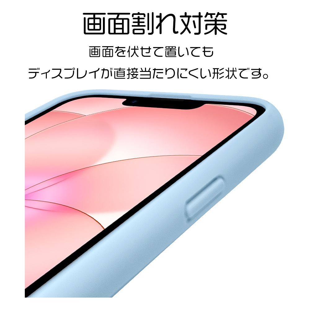 iPhone17e 16e ������ ���С� �ϥ��֥�å� FLEXGUARD �Ѿ׷�ۼ� MIL���� ���� ���ꥢ Ʃ�� TPU�Х�ѡ������� ���ȥ�åץۡ��� �磻��쥹�����б� �֥롼�ߥ��ꥢ �����ե��� ���ޥۥ����� 8771IP5EHPBL �饹���Хʥ�
