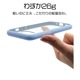 iPhone 16e  С ϥ֥å FLEXGUARD Ѿ׷ۼ MIL  ꥢ Ʃ TPUХѡ ȥåץۡ 磻쥹б ֥롼ߥꥢ ե ޥۥ 8771IP5EHPBL 饹Хʥ