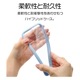 iPhone 16e  С ϥ֥å FLEXGUARD Ѿ׷ۼ MIL  ꥢ Ʃ TPUХѡ ȥåץۡ 磻쥹б ֥롼ߥꥢ ե ޥۥ 8771IP5EHPBL 饹Хʥ