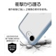 iPhone 16e  С ϥ֥å FLEXGUARD Ѿ׷ۼ MIL  ꥢ Ʃ TPUХѡ ȥåץۡ 磻쥹б ֥롼ߥꥢ ե ޥۥ 8771IP5EHPBL 饹Хʥ