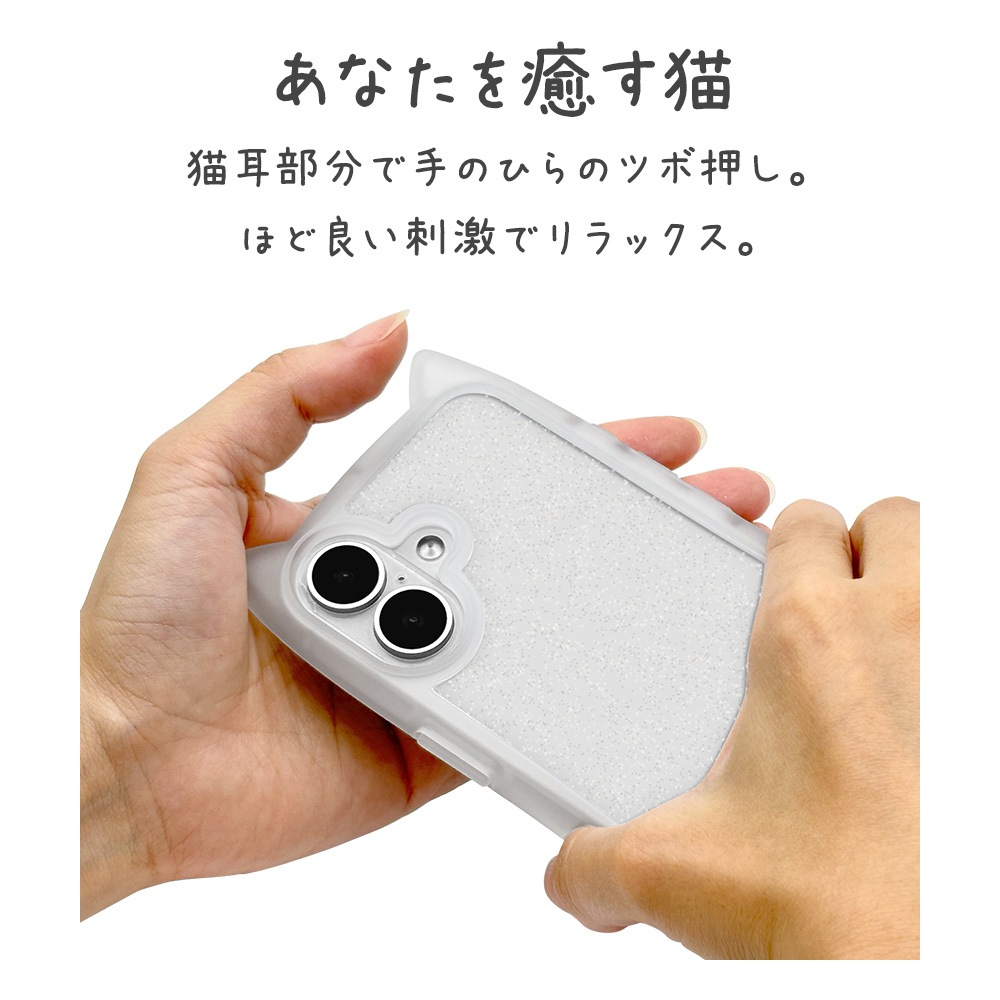 iPhone17 ������ ���С� �ϥ��֥�å� mimi ǭ�� �ͥ��ߥ� �ͤ��ߤ� ǭ �ͥ� �ͤ� �Ѿ׷�ۼ� MIL���� ���̥��ꥢ ��� TPU�Х�ѡ������� �磻��쥹�����б� ���ꥢ����å��� �����ե��� ���ޥۥ����� 9168IP5AHPCLGL �饹���Хʥ�