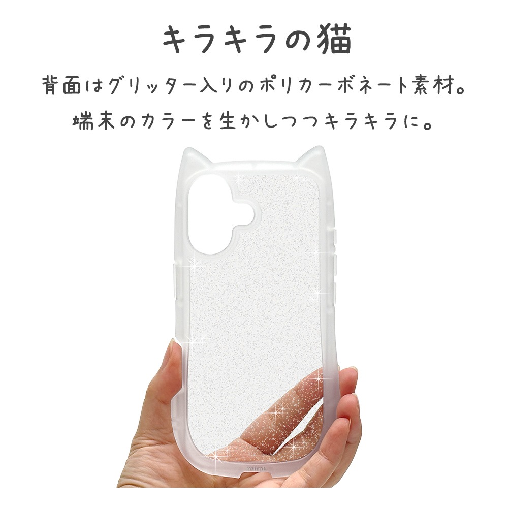 iPhone17 ������ ���С� �ϥ��֥�å� mimi ǭ�� �ͥ��ߥ� �ͤ��ߤ� ǭ �ͥ� �ͤ� �Ѿ׷�ۼ� MIL���� ���̥��ꥢ ��� TPU�Х�ѡ������� �磻��쥹�����б� ���ꥢ����å��� �����ե��� ���ޥۥ����� 9168IP5AHPCLGL �饹���Хʥ�